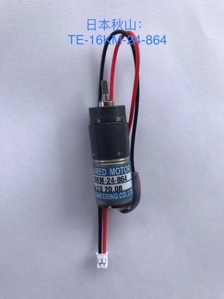 Buy cheap Te16km-24-864 Akiyama Ink Key Motor Assembly 24v 16mm For Printer from wholesalers