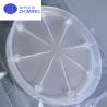 Buy cheap SiC Substrates 2/3/4/6/8 Inch HPSI Production Dummy Research Grade from wholesalers