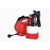 Buy cheap 1.5mm Fluid Nozzle Electric HVLP Portable Sprayer Paint Spray Gun FSL-18B for Painting from wholesalers