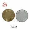Buy cheap 603 #（153mm）TFS Hard open End Food packaging Clear and White sealed cap from wholesalers