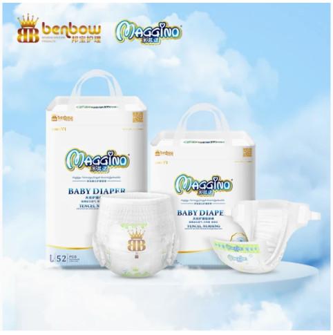 Buy cheap Print Nappies Diaper Baby Training Pants Disposable Baby Diapers in China from wholesalers