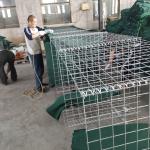 SGS Square Shape Military Defensive Barrier Gabion Barriers 300GSM In Ghana