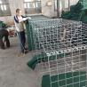 Buy cheap SGS Square Shape Military Defensive Barrier Gabion Barriers 300GSM In Ghana from wholesalers