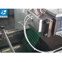 Buy cheap High Output 200kg/H SS304 PET Plastic Recycling Granulator Machine product