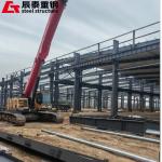 Customized Steel Structure Manufacturing For Office Building / Poultry Farm /