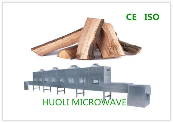 Buy cheap Wood Microwave Dryer Industrial Sterilization Equipment Tunnel Type 120-150kg/h from wholesalers