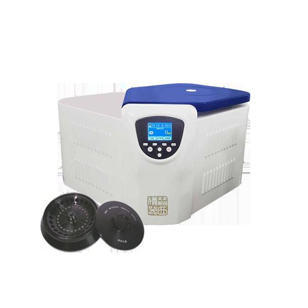 Buy cheap 1.5Kw High Speed Centrifuge Machine AC220V 50Hz R404a Refrigeration from wholesalers