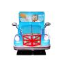 Buy cheap Lord Car B kids coin operated game machine video game driving simulator from wholesalers
