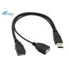 Buy cheap 3.0 Male Female USB Extension Cable Extra Power Data Y For Mobile Hard Disk from wholesalers