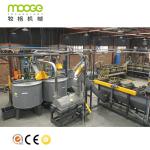 PET plastic recycling and washing line