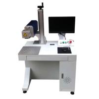 Buy cheap 10.64um 100kHz ZCGX-DSRB-20w Fiber Laser Marking Machine product