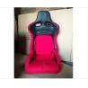 Buy cheap JBR1061 fabric Sport Racing Seats With Adjuster / Slider Car Seats from wholesalers