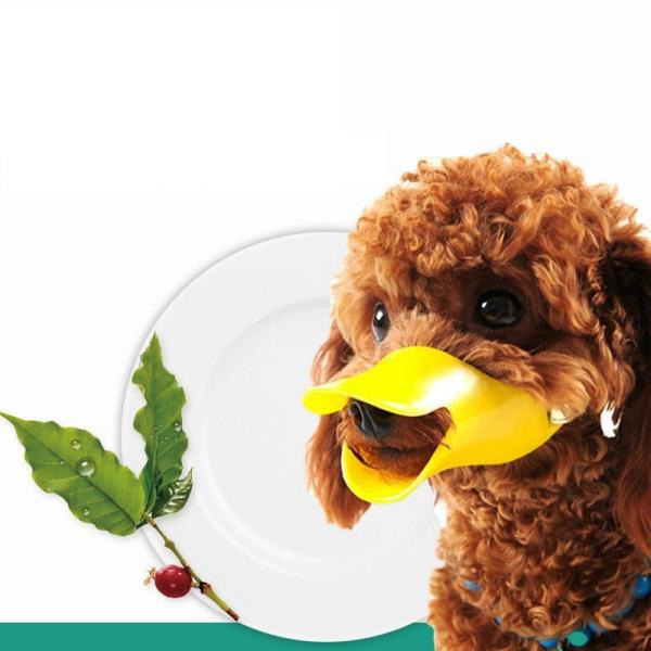 Buy cheap Adjustable Silicone Pet Accessories Anti Bite And Bark Pet Mask Dog Mouth Cover from wholesalers