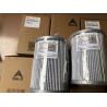 Buy cheap SDLG wheel loader spare parts torque converter filters 4110000507007 for LG918 from wholesalers