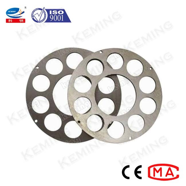 Steel Rotor Lining Plate Shotcrete Machine Parts Rotor Assembly Upper Rotor Lining Plate