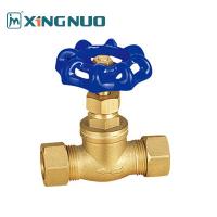 Buy cheap 1/2 Inch 1/4 Inch Brass Gate Valve Forged 200 PSI product