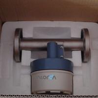 Buy cheap Digital Output Intelligent Gas Air Water Metal Tube Rotameter product