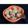 Buy cheap Steamed Whole canned button mushrooms from wholesalers