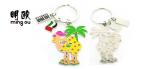 Buy cheap Color Fill Design Metal Key Ring / Key Chain Custom , Zinc Alloy Material For Promotion from wholesalers