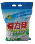 Buy cheap Hand Washing powder with High Foam/Baby Powder from wholesalers