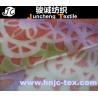 Buy cheap polyester fabric printed velboa fabric/printing fabric/stampa fabric/bedding sheet fabric from wholesalers