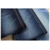 Buy cheap Right Hand Twill 10.5 Oz 76% Cotton Spandex Denim Fabric Men Jeans Materials from wholesalers