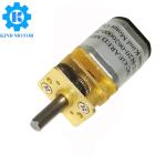 Quiet 12mm ga12-n20 n10 n20 n30 gear reduction motor 3 3.3 5 6 7.4 12 24 v