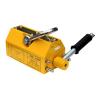 Buy cheap 600kg Manual Type Steel Plate Lifting Magnets Yellow Color Highly Powerful from wholesalers