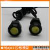 Buy cheap Super newest DRL daytime running Light---Baobao Factory from wholesalers