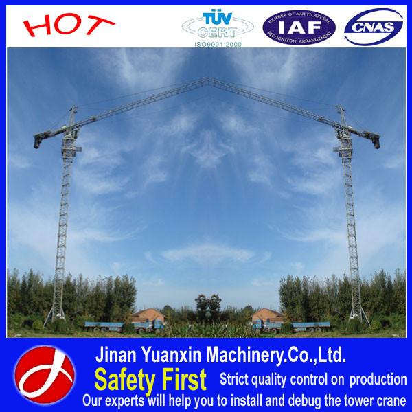 Buy cheap hot sale YX5613 tower crane parts for sale from wholesalers