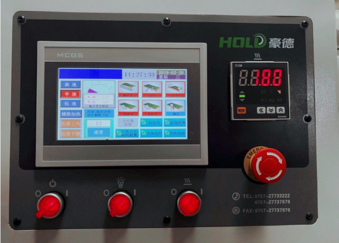 Edge bander (especially for wood door): HD731JPU