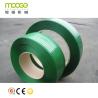 Buy cheap 50-300KG/H PP Packing Strap Making Machine PET Plastic Strap Production Line from wholesalers