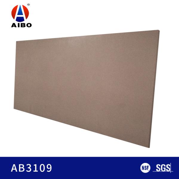 Buy cheap Pure Brown Color Quartz Stone Kitchen countertop 6mm 8mm 10mm Thickness from wholesalers