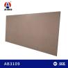 Buy cheap Pure Brown Color Quartz Stone Kitchen countertop 6mm 8mm 10mm Thickness from wholesalers