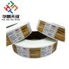 Buy cheap SU-400 Test Cypionate 250 Injection Steroide Label In Rolls from wholesalers