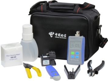 Economy Fiber Optic Ftth Tool Kit Compact Waterproof Hard Protection Case