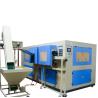 Buy cheap High Pressure Valve SMC Semi Automatic PET Beverages Bottle Blowing Machine for Market from wholesalers