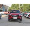 Buy cheap 1.5L SQRE4T15C Comfortable Compact SUV 5 Seat Chery TIGGO 5X from wholesalers