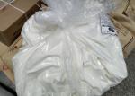Polyglycerol Esters Of Fatty Acids PGE E475 With ISO, FSSC, Kosher And Halal