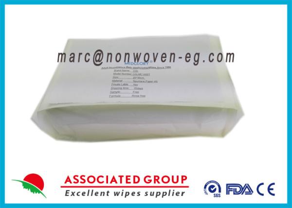 Buy cheap Hospital Patient Non Alcoholic Baby Wipes Adult Wipes For Incontinence from wholesalers