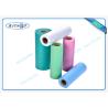 Buy cheap 150x220cm 100% Virgin Polypropylene Medical Non Woven Fabric from wholesalers