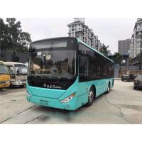 Buy cheap Zhongtong YC4G180-50 Diesel Used Passenger Bus 30 Seats Euro 4 product