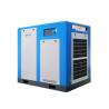 Buy cheap 37KW Two-Stage Scroll Micro-Air Oil-Less Stationary Industrial Compressors Recustomized 380V Core Motor Industrial Compressors from wholesalers