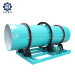 SSP Fertilizer Granule Coating Machine Rotary Coating Machine