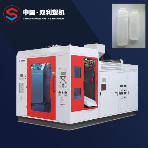 Buy cheap Sport Bottle Extrusion Blow Molding Machine from wholesalers