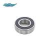 Buy cheap High Quality Bearings Isuzu BVP– 5876101640 8972582390 from wholesalers