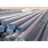 Buy cheap Metal Black Cold Drawn Q275 Carbon Steel Round Bars 2mm 3mm from wholesalers