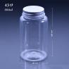 Buy cheap 180ml 200ml 250ml Plastic Smoothie Bottles from wholesalers