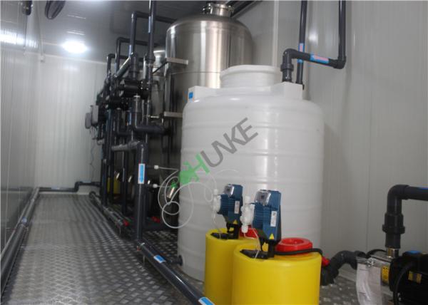 Buy cheap RO Water Machine RO Plant Water Treatment System Produce Pure Water from wholesalers