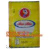 Buy cheap PP Fertilizer Bag, PP Feed Bag, PP Sand Bag, PP coffee bag, poultry bag, recycled bag,reusable bag,plaid bag,agricultur from wholesalers
